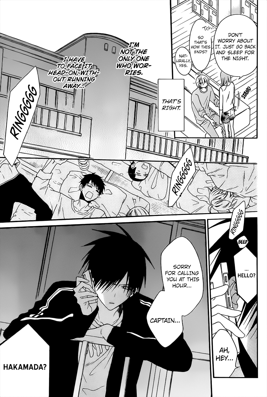 Namaiki Zakari, Chapter 89 image 15